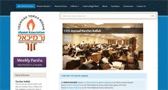 Desktop Screenshot of nermichoel.org